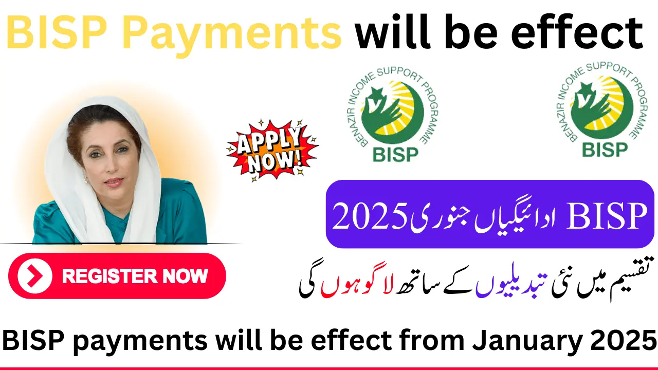 New BISP payments will be effect from January 2025 with new changes in distribution